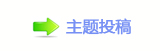 好电影不惧岁月长